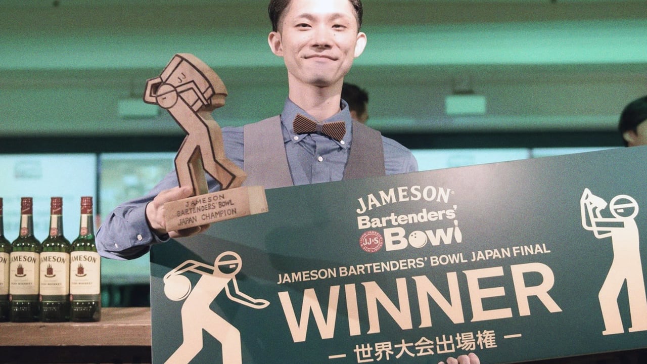 JAMESON BARTENDERS’ BOWL 日本大会で優勝したときの様子